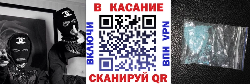 Виды наркоты Воткинск Марихуана Амфетамин ГАШИШ