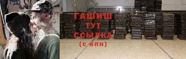 не бодяженный Мегион