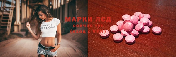 не бодяженный Мегион