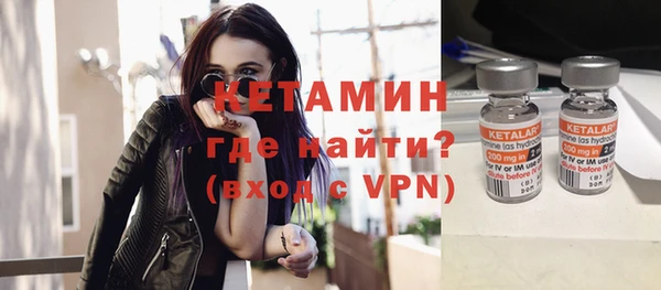 бошки Магадан