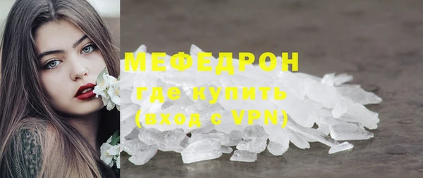 дживик Майский