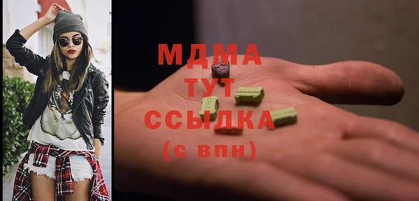 дживик Майский