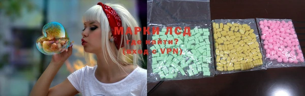 mix Богородицк