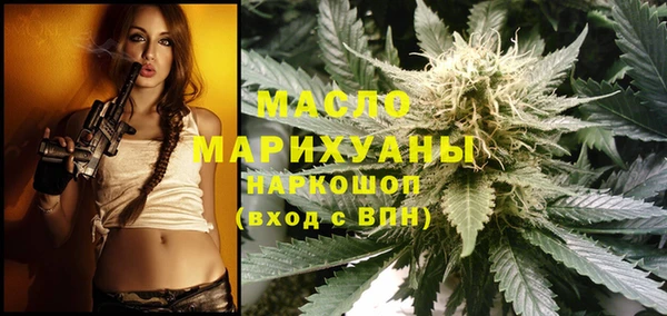 не бодяженный Мегион