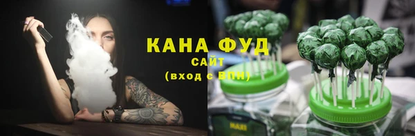 стаф Богданович