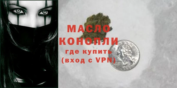 меф Медвежьегорск