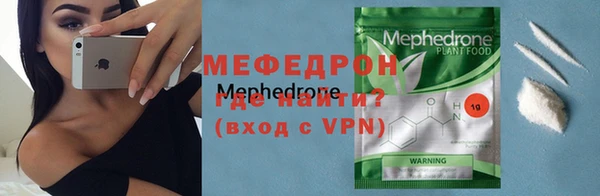 дживик Майский