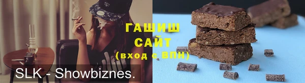 не бодяженный Мегион