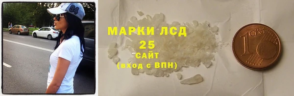 меф Медвежьегорск