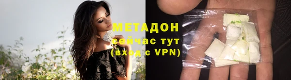 дживик Майский