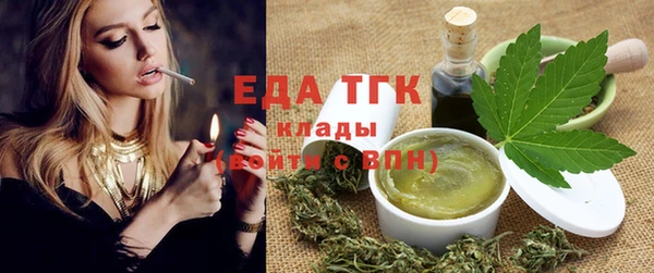 не бодяженный Мегион