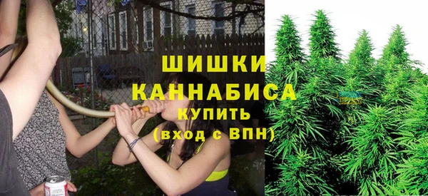 бошки Магадан