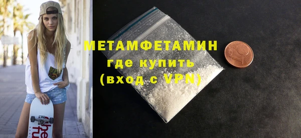 ПСИЛОЦИБИНОВЫЕ ГРИБЫ Белокуриха