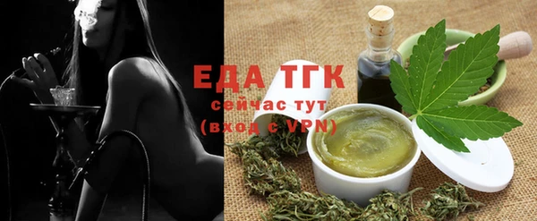 ПСИЛОЦИБИНОВЫЕ ГРИБЫ Белокуриха