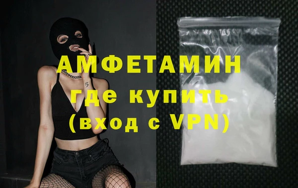 меф Медвежьегорск