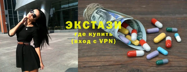 меф Медвежьегорск