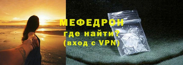бошки Магадан