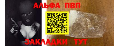 СК Апрелевка