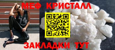 хмурый Беслан