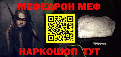 СК Апрелевка