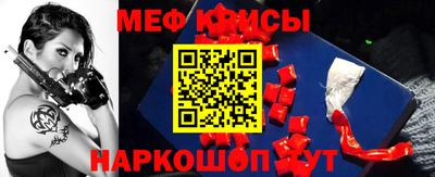 марки lsd Апшеронск