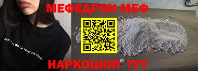 СК Апрелевка