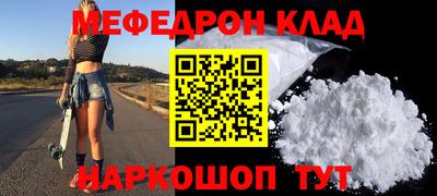сатива Берёзовский