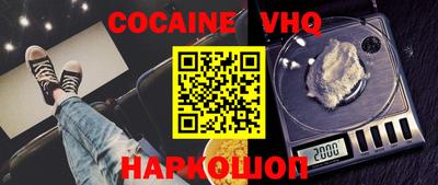 марки lsd Апшеронск