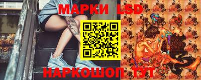 хмурый Беслан