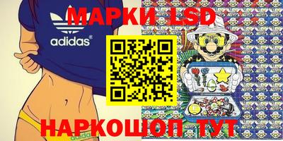 хмурый Беслан