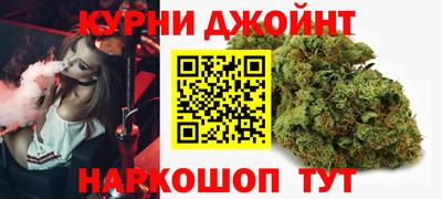 хмурый Беслан