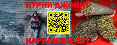 хмурый Беслан