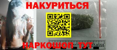 СК Апрелевка