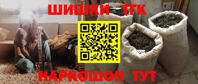 марки lsd Апшеронск