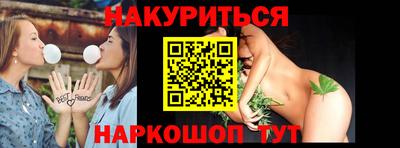 хмурый Беслан
