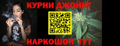 хмурый Беслан
