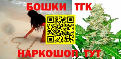 сатива Берёзовский