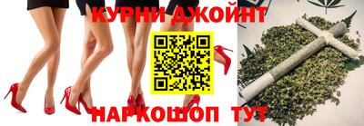 сатива Берёзовский