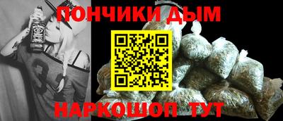 хмурый Беслан