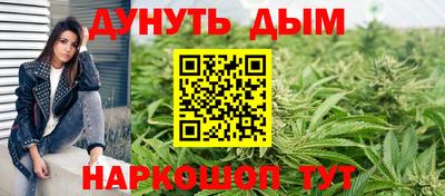 хмурый Беслан