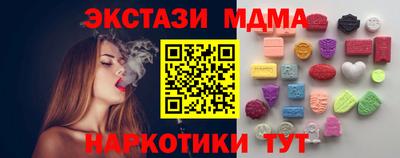 сатива Берёзовский