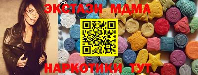 хмурый Беслан