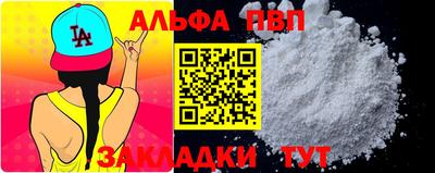 кокс Азнакаево