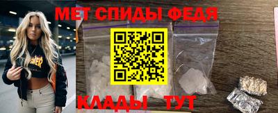 марки lsd Апшеронск