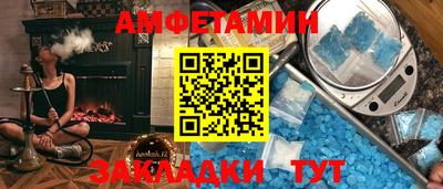 а пвп мука Будённовск