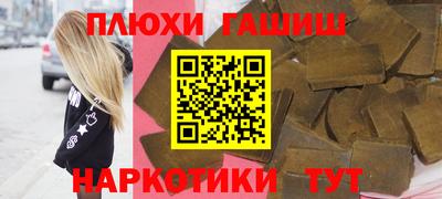 СК Апрелевка