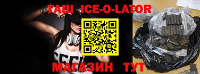 СК Апрелевка