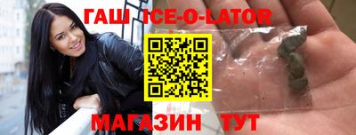 хмурый Беслан