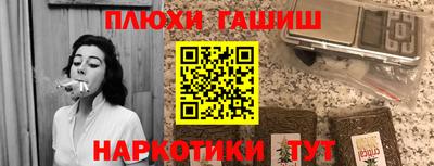 СК Апрелевка