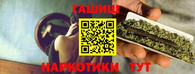 хмурый Беслан